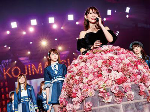 AKB48小嶋陽菜卒業コンサートのダイジェスト映像公開 - Entame Plex